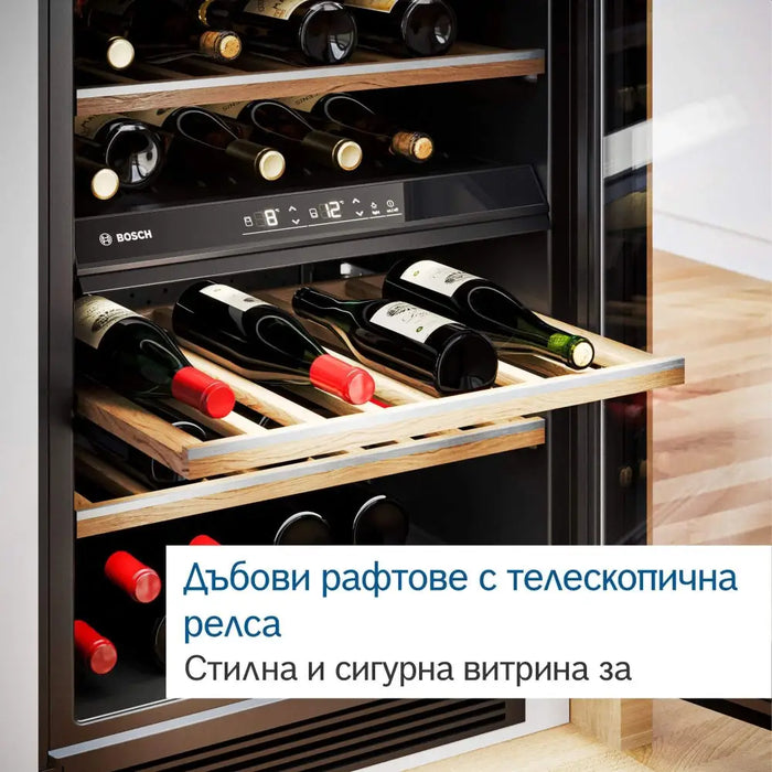 Bosch KWK36ABGA SER6 Wine display case with glass door G 186 x 60 x 61 cm Number of shelves - 10 Capacity for bottles