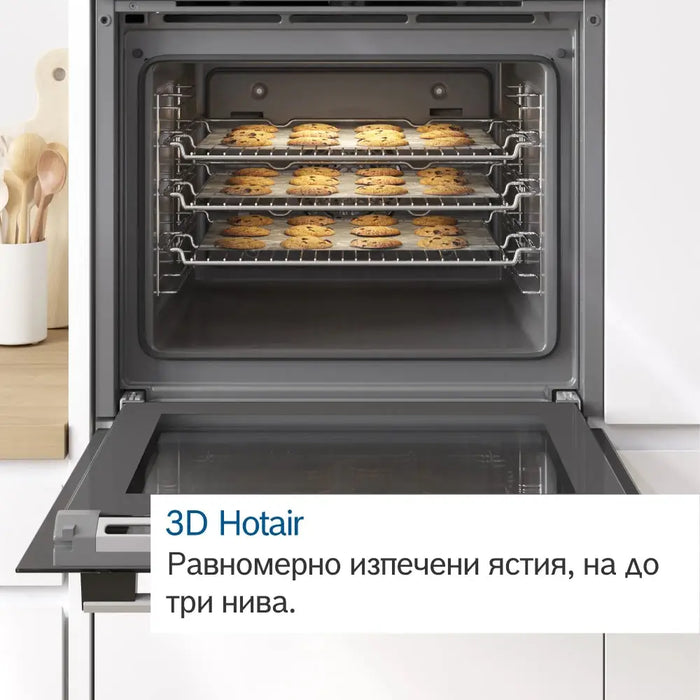 Bosch Serie 4 HBA372EB0 oven 71 L 3600 W A Black - Фурни<<<BOSCH фурни<<<BOSCH<<<PolyComp&&&Фурни за