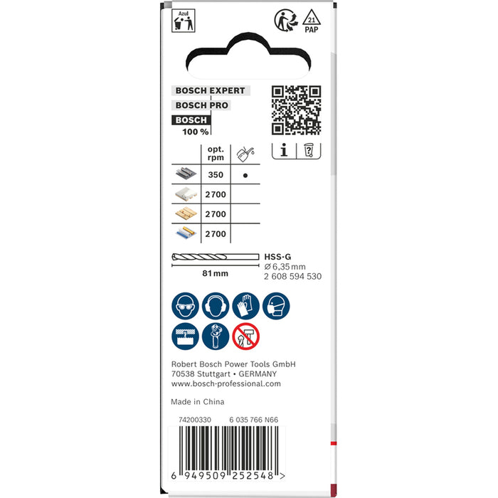 25 MM BOSCH MULTI MATERIAL DRILL