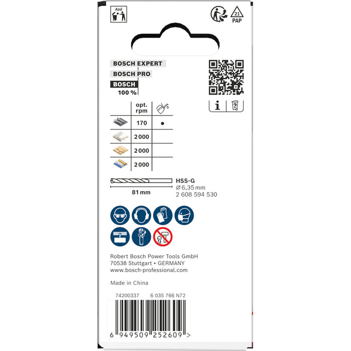 51 MM BOSCH MULTI MATERIAL DRILL