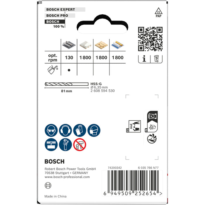 67 MM BOSCH MULTI MATERIAL DRILL