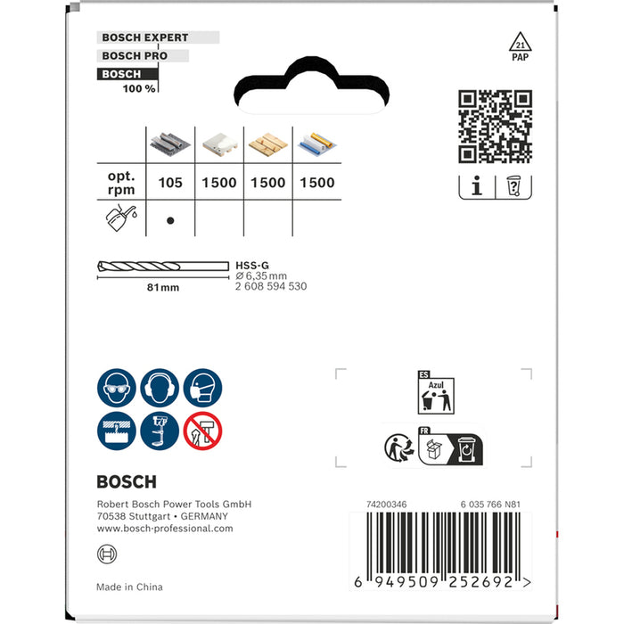 83 MM BOSCH MULTI MATERIAL DRILL