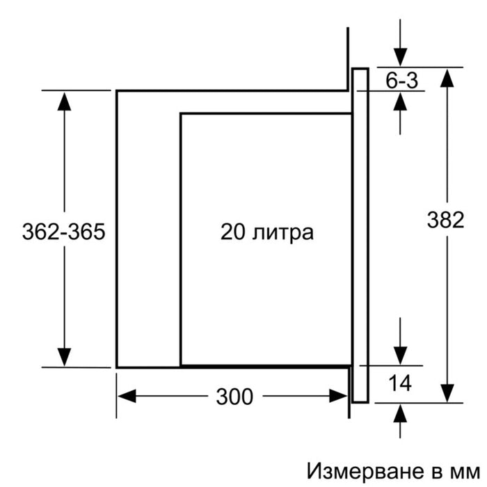 Built-in microwave BOSCH BFL524MW0