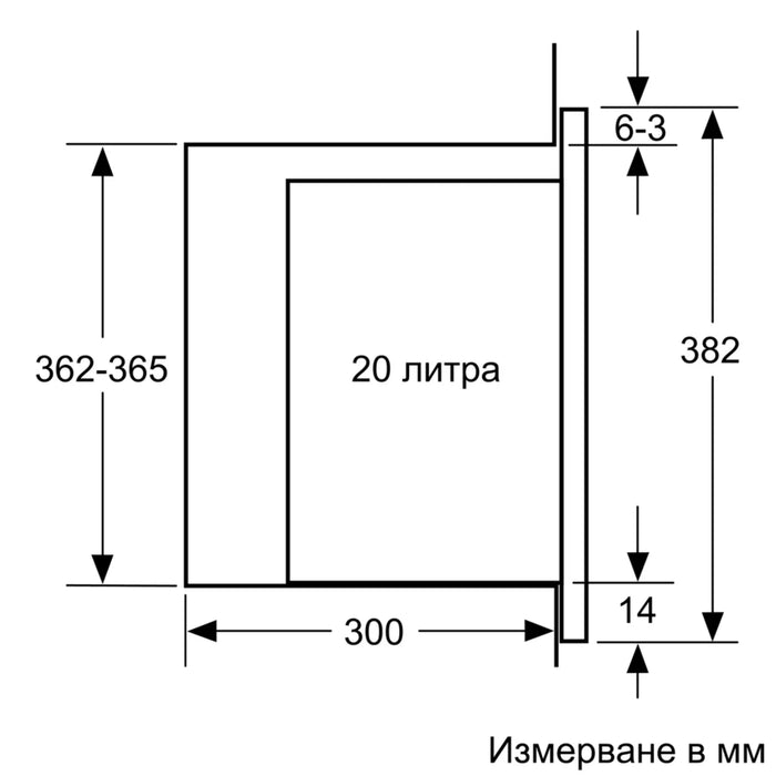 Built-in microwave BOSCH BFL524MW0