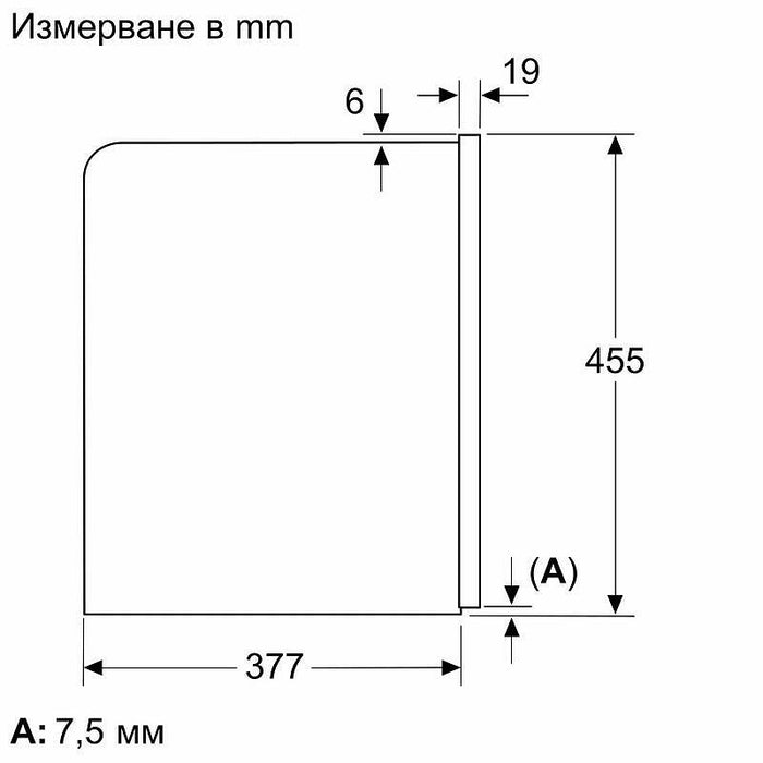 Coffee machine BOSCH CTL9181B0