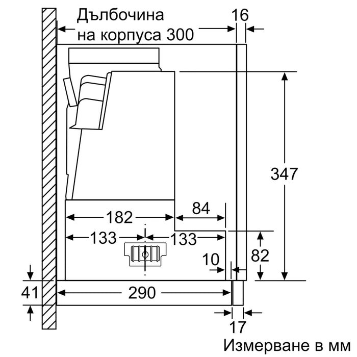 Built-in hood BOSCH DFR067A52, 60 cm, without trim