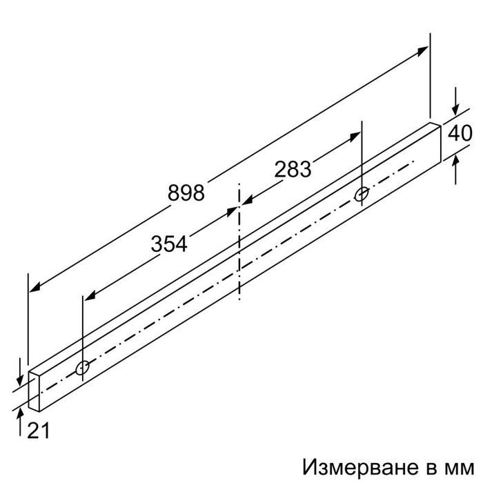 Bosch DFS097A51, Telescopic Aspirator, Semi-built-in, 90 cm, Energy class A, 397 m3/h, 53 dB, LED display, Silver metallic