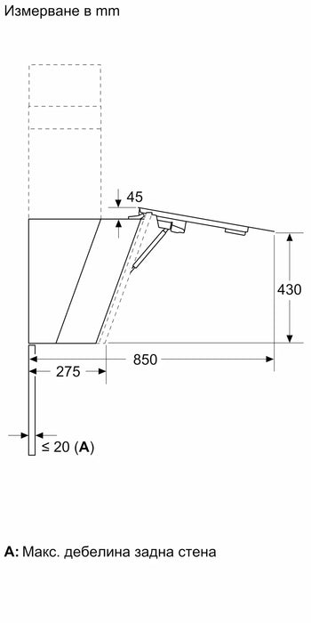 Hood BOSCH DWK91LT60