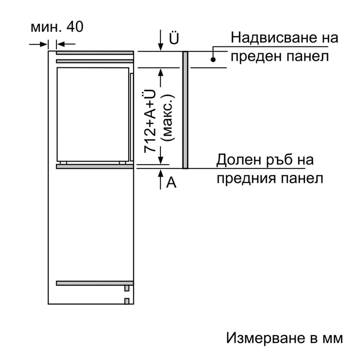Built-in freezer BOSCH GIV11AFE0