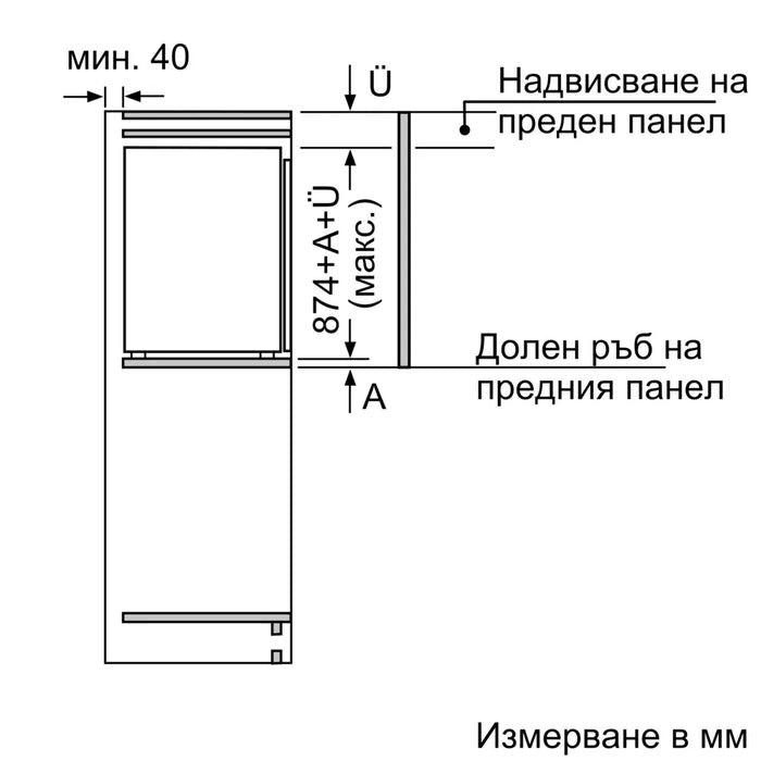 Bosch GIV21AFE0 SER6 BI freezer LowFrost, E, 87,4cm, 97l, 36dB, 3 drawers (1 BigBox), LED control, flush-folding