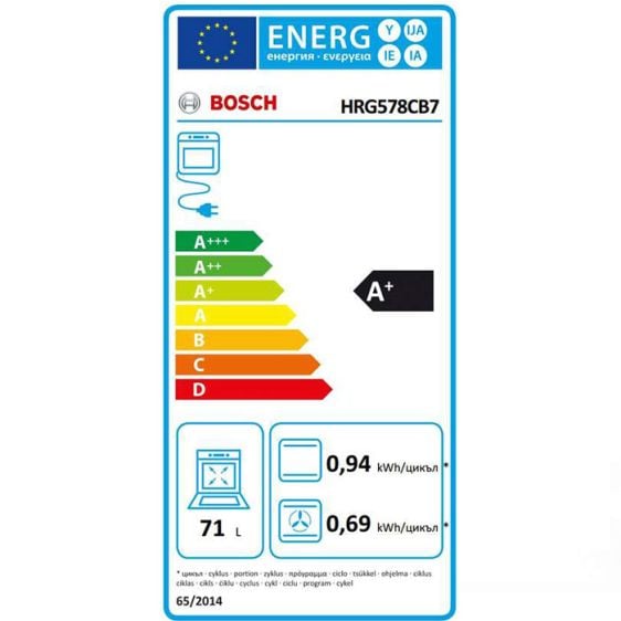 Built-in oven BOSCH HRG578CB7, 71 l, Pyrolysis, Steam