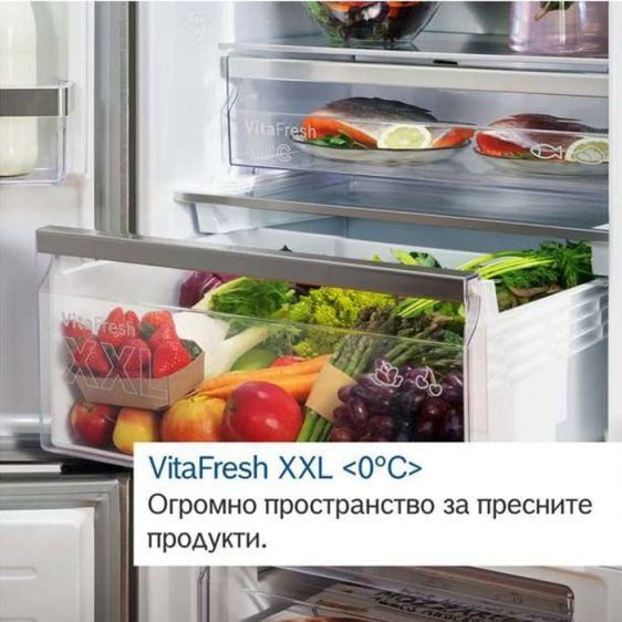 Fridge-freezer BOSCH KFD96APEA, 574 l, NoFrost, 183x90 cm