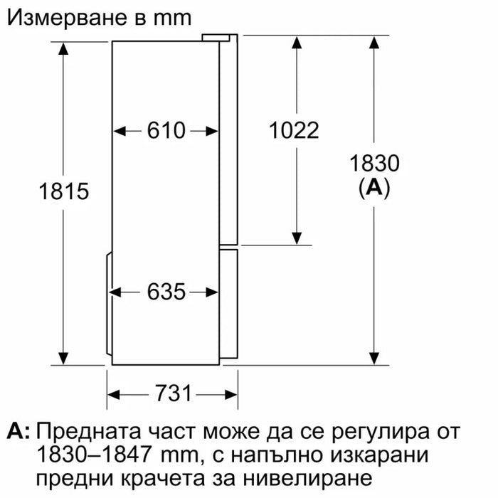 Fridge-freezer BOSCH KFI96AXEA, 574 l, NoFrost, 183 x 90.5 cm