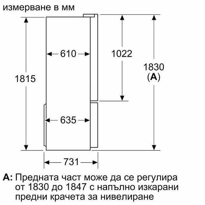 Refrigerator with freezer BOSCH KFN96AXEA