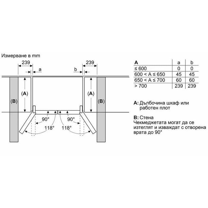 Refrigerator with freezer BOSCH KFN96AXEA