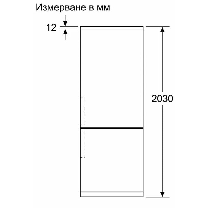 Refrigerator with freezer BOSCH KGN49AIBT