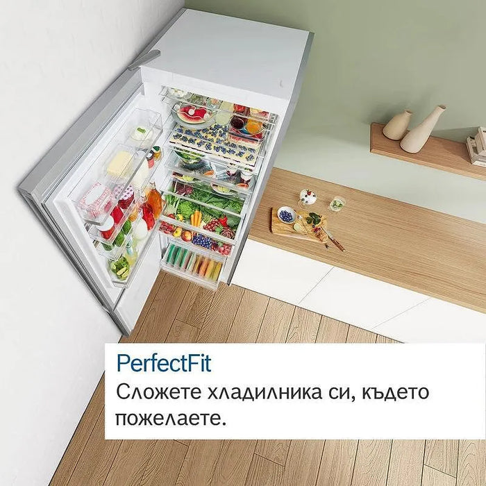 Refrigerator with freezer BOSCH KGN49AIBT
