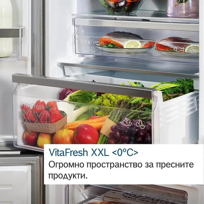Refrigerator with freezer BOSCH KGN49AIBT
