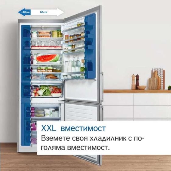 Refrigerator with freezer BOSCH KGN49VXDT