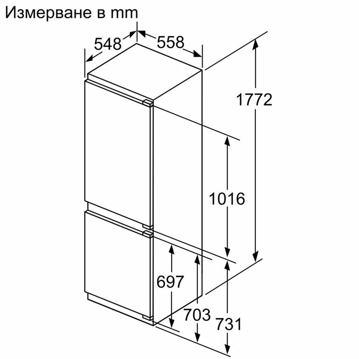 Built-in refrigerator BOSCH KIN86ADD0
