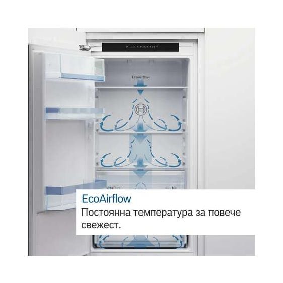 Built-in refrigerator Bosch KIN86NSE0