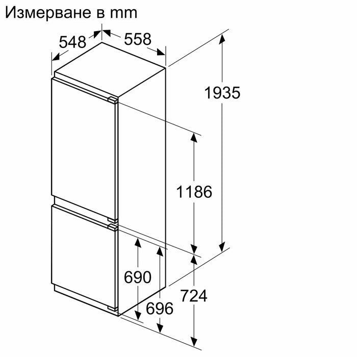 Built-in refrigerator BOSCH KIN96VFD0