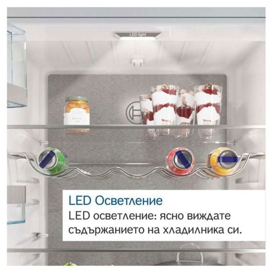 Built-in refrigerator BOSCH KIR21VFE0