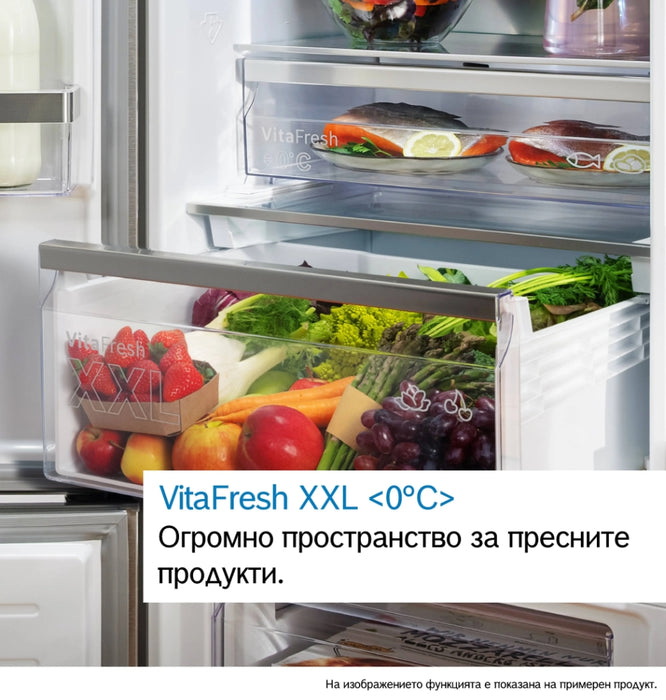 Bosch KIR81ADC0 SER6, BI fridge, C, 177,2cm, 310l, 34dB(B), IC, VitaFresh,  1 VitaFresh 0°, MultiBox XXL, bottle rack, fan, display, SoftClose, flush-folding