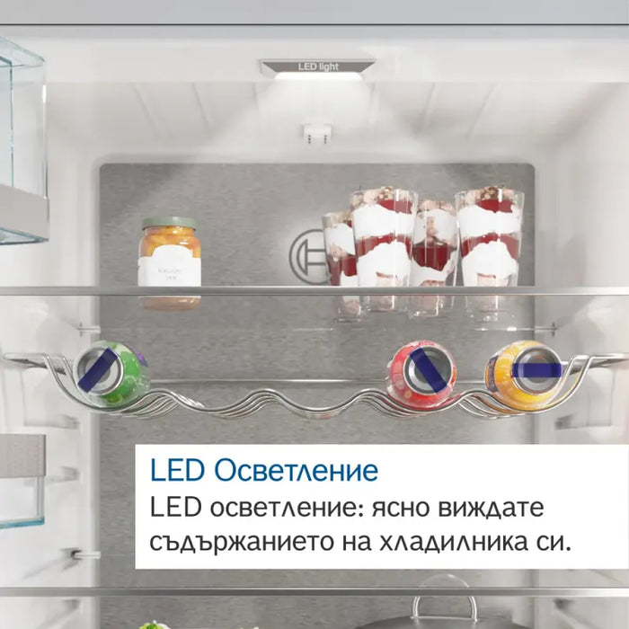 Built-in refrigerator BOSCH KIR81VFE0