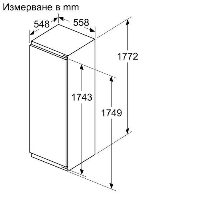 Built-in refrigerator BOSCH KIR81VFE0