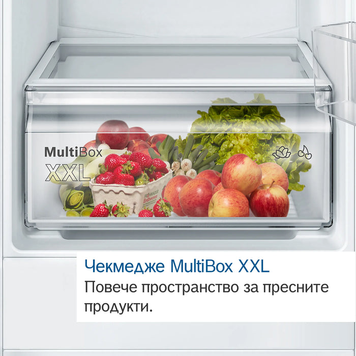 Built-in refrigerator BOSCH KIV87NSE0, 270 l, 177.2 cm