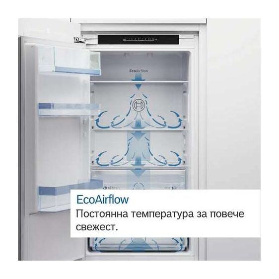 BOSCH KUL22VFD0 built-in refrigerator