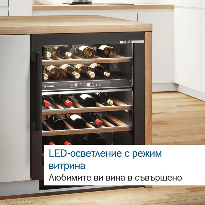 Bosch KWK36ABGA SER6 Wine display case with glass door, G, 186 x 60 x 61 cm, Number of shelves - 10, Capacity for bottles of 750 ml - 199, Temperature range (° C) - 7-19 ° C, 38 dB (A), Number of temperature zones - 2