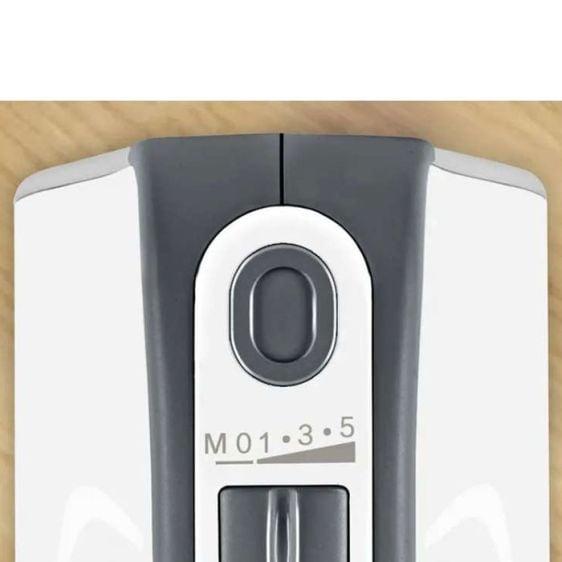 Mixer BOSCH MFQ49700