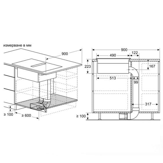 Induction hob with built-in ventilation BOSCH PVS611B16E