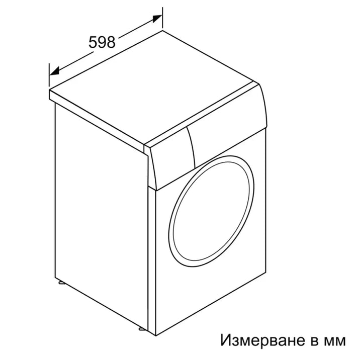 Bosch WAN24168BY SER4 Washing machine 8kg, A, 1200rpm, 51/71dB(A), Iron Assist, waveDrum 65l, 6 options, Sportswear, black-blackgrey door