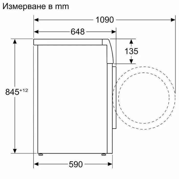 Washing machine BOSCH WGB24410BY, 9 kg, 1400 rpm.