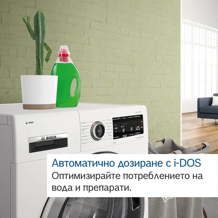 Washing machine BOSCH WGG244F9BY 9.0 kg, 1400 rpm, INVERTER MOTOR