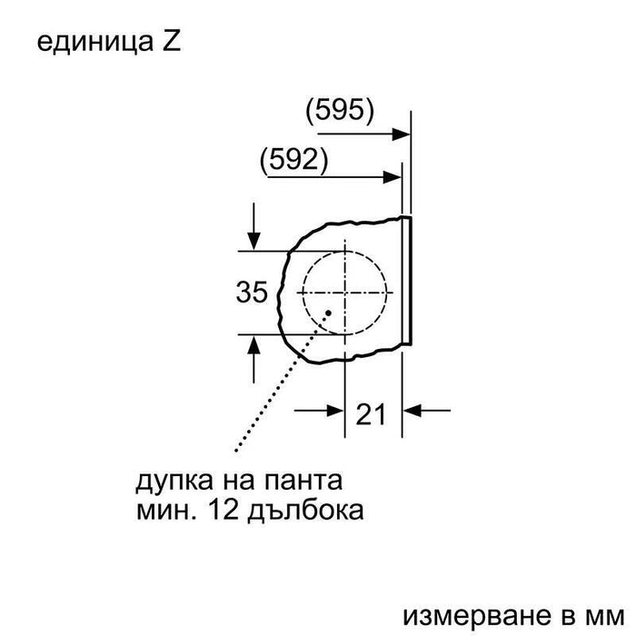 Bosch WIW24342EU, SER6 Built-in washing machine 8kg, C, 1200rpm, 41/66dB(A), display, Aquastop, waveDrum 55l