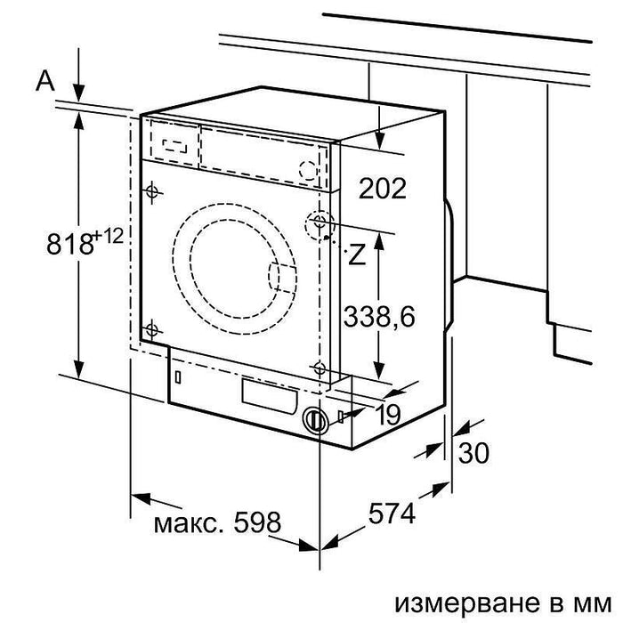 Built-in washing machine Bosch WIW28542EU
