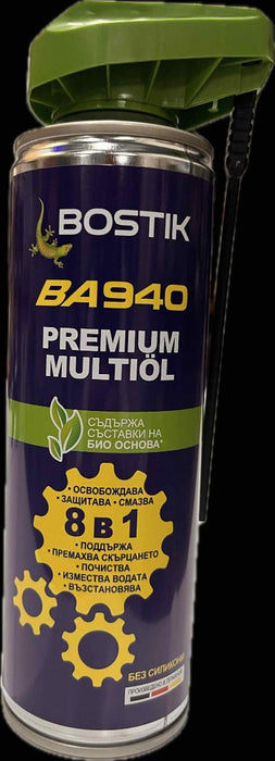 MULTIFUNCTIONAL SPRAY 8in1 BA940 300ML