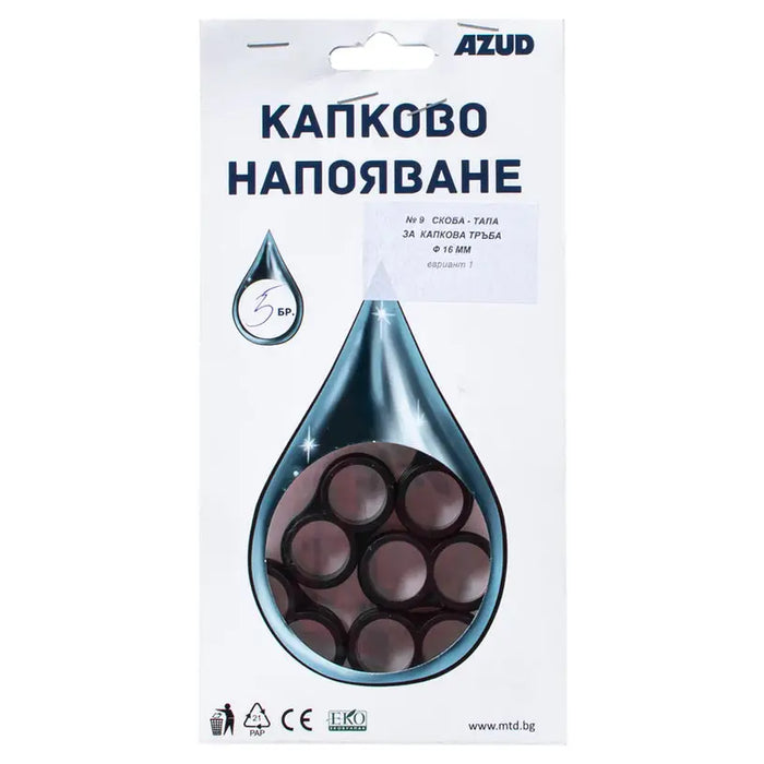 BRACKET PLUG F16 10PCS AZUD 26007 - Капково и подземно напояване<<<Напояване<<<Градина<<<Praktiker