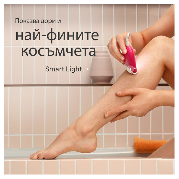 Epilator BRAUN 3-202 PINK