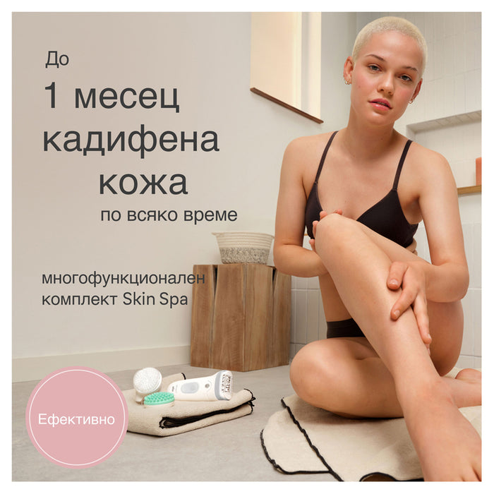 Braun Silk-épil 7 7-081 epilator 40 tweezers White