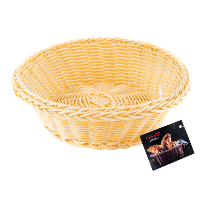 BRIO BREAD PAN