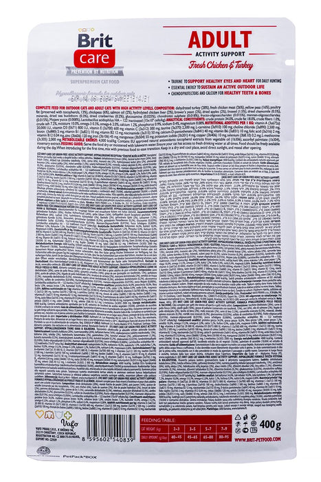 BRIT Care Grain Free Activity Support Adult - dry cat food - 400 g