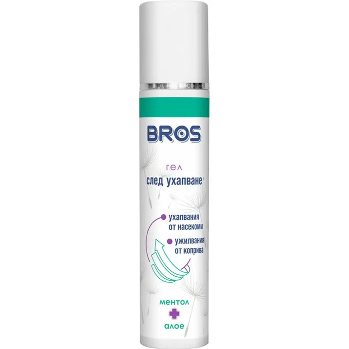 BROS AFTER INSECT BITES GEL - Защита от насекоми<<<Защита от вредители<<<Градина<<<Praktiker&&&Защита от