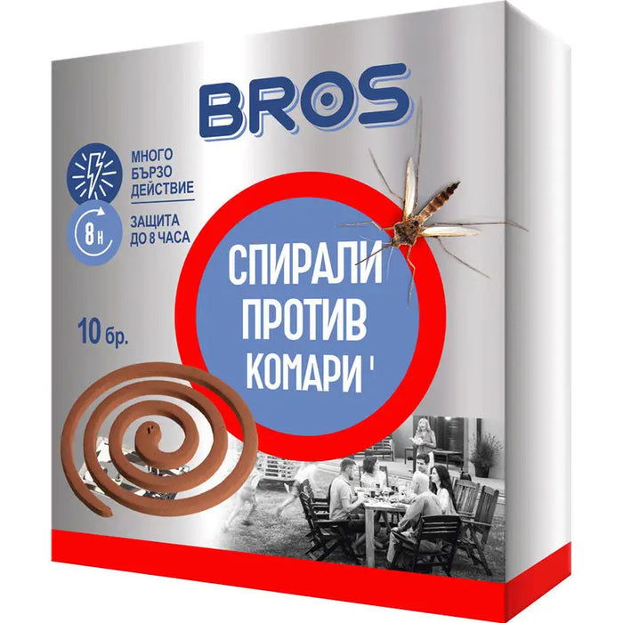 BROS MOSQUITO RESPIRATORS - Защита от насекоми<<<Къмпинг<<<Градина<<<Praktiker&&&Защита от насекоми<<<Мрежи и