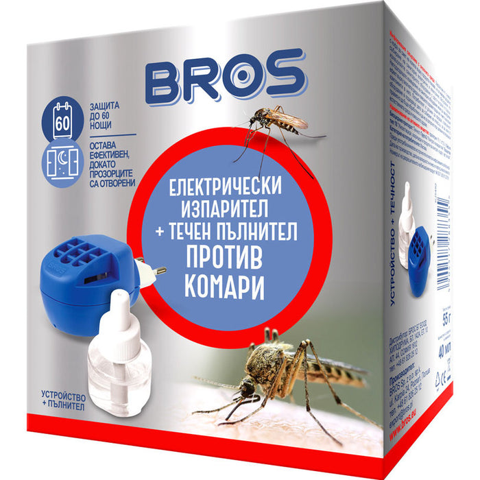 EL. MOSQUITO VAPOR WITH LIQUID FILLER BROS