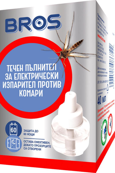 LIQUID FILLER AGAINST MOSQUITOS EL.IZP